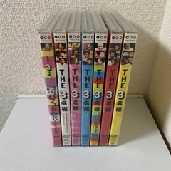 THE 3名様　DVD  7本まとめ売り！！