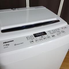 h320売約済み❌2019年製！Hisense 7.5kg 全自動洗濯機-fragment forum 