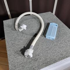 h320売約済み❌2019年製！Hisense 7.5kg 全自動洗濯機-fragment forum 