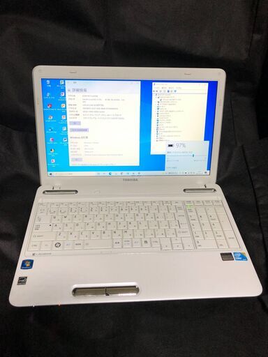 Toshiba dynabook T350/46BW －Core i5 480M/2.66GHz(2コア/4スレッド、TB時2.93GHz)/大画面15.6インチWXGA光沢LED液晶 / メモリー4GB / HDD320GB / Wi-Fi内蔵 / DVDスーパーマルチドライブ搭載 / Windows10 \u0026 Officeインストール済 / リュクスホワイト 中古美品