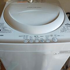 【ネット決済】toshiba twin air dry 洗濯機　...
