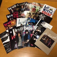 B'zファンクラブ会報誌 bwith! 　差し上げます