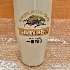 ビール用　キリンビール　一番搾り　陶器　タンブラー　