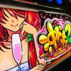 沖スロ◎沖ドキ2◎コイン不要機付◎ドアキー　設定キー付　フルセット