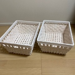 【IKEA】バスケット　クナッラ　2個