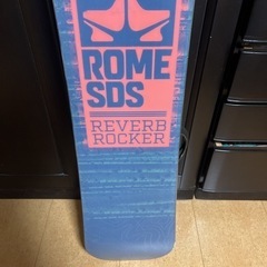  スノーボード　板　ROME REVERB ROCKER サロモン　ビンディング-ボエモス（BOEMOS） イタリア製レザーブーツ 濃茶 40