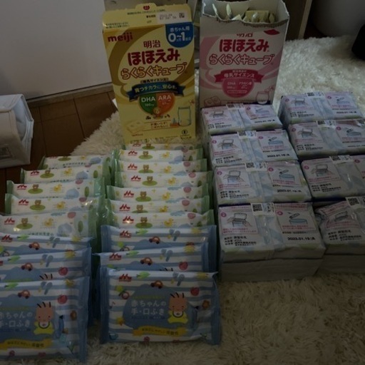 はぐくみ 400g×8 ほほえみ らくらくキューブ 34本 おまけ付き