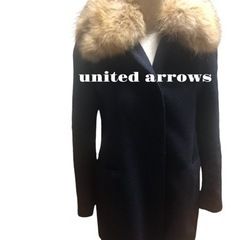 【ネット決済】united arrows リアルファー付きコート