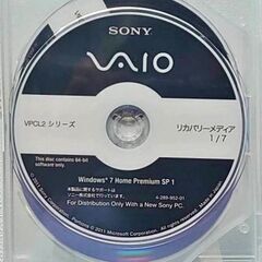 SONY VAIO VPCL2シリーズ リカバリーディスク 全7...