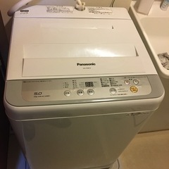 [販売完了] パナソニック 5.0kg 全自動洗濯機　シルバーP...