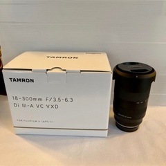 Tamron 18-300mm F/3.5-6.3 B061 富...