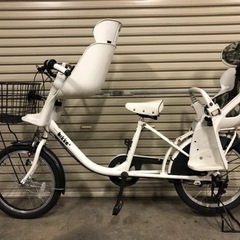 ビッケ（非電動）ホワイト ビッケ 非電動 3人乗り