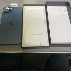 iPhone 12pro max 256gb 値段相談可能