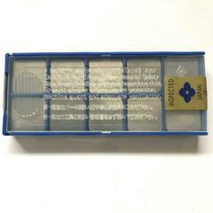 開先加工用チップ(3ケース)