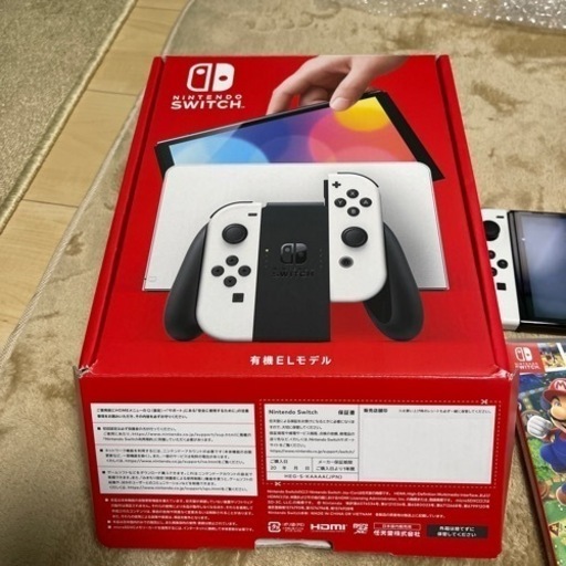Switch有機