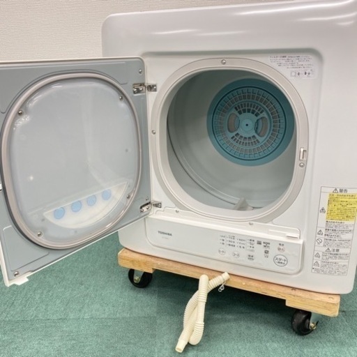 2022年製！】東芝の4.5kg衣類乾燥機(ED-458)入荷いたしました！｜2024年11月15日｜リサイクルショップ  トレファクマーケット（トレファク）久喜店