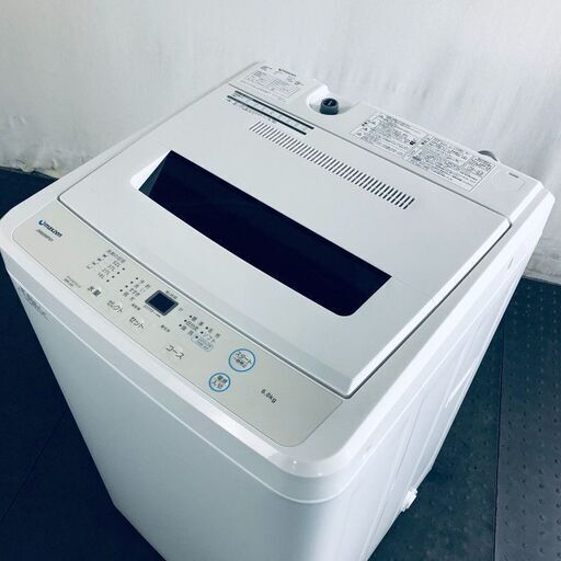 2022新商品 洗濯機 6キロ 2021年製 中古品 マグゼン JW60WP01 - 洗濯機