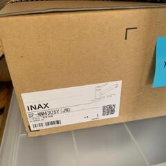 値下げ交渉可【新品】INAX シングルレバー 混合水栓 SF-WM430SY(JW)  クロマーレS 未開封
