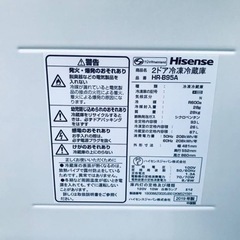 2017年式❗️割引価格★生活家電2点セット【洗濯機・冷蔵庫】その他在庫多数❗️