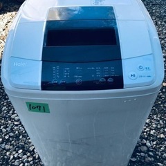 2017年式❗️割引価格★生活家電2点セット【洗濯機・冷蔵庫】その他在庫多数❗️