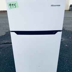 2017年式❗️割引価格★生活家電2点セット【洗濯機・冷蔵庫】その他在庫多数❗️