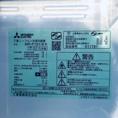 特割引価格★  生活家電2点セット【洗濯機・冷蔵庫】その他在庫多数❗️　