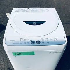 特割引価格★  生活家電2点セット【洗濯機・冷蔵庫】その他在庫多数❗️　