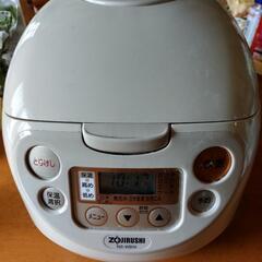 Zojirushi  マイコン炊飯ジャー