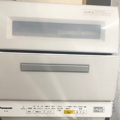 Panasonic NP-TR9-W 食洗機 食器洗い乾燥機 パ...