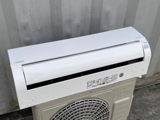 格安で！日立 エアコン◇主に6畳◇2019年製◇白くまくん◇RAS-A22J(W