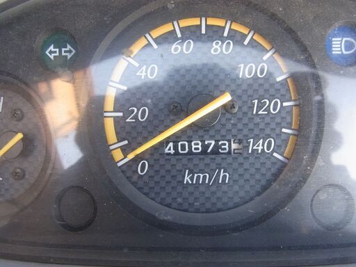 スズキ アヴェニス150 AVENIS150 熊本市南区から出品 実働のアヴェニス