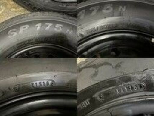 ほぼ未使用【DUNLOP 195/80R15 107/105L LT】夏タイヤ【トヨタ 200系