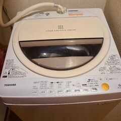TOSHIBA6キロ洗濯機明日午前中早い時間に取りに来てくれる方...