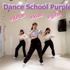 Kpopダンススクール生徒募‼︎西田辺スタジオ