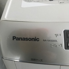 洗濯機ドラム型パナソニック