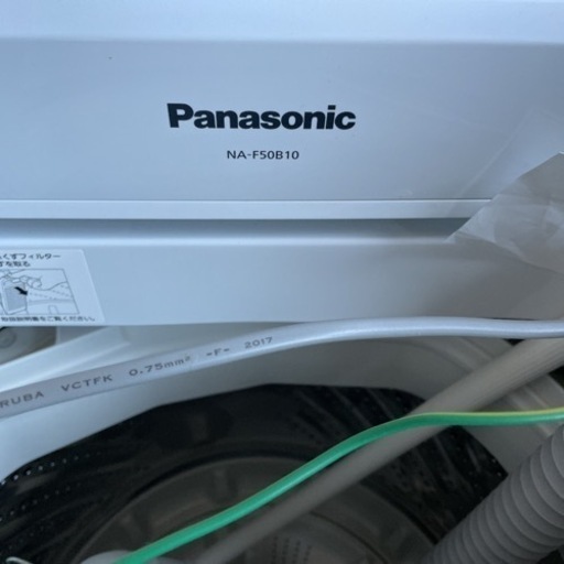 Panasonic NA-F50B10 洗濯機