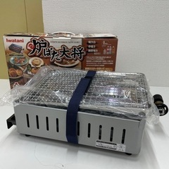 Iwatani CB缶カセットガス式 網焼き・串焼き専用器『炉ば...