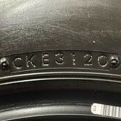 新車外し BS ECOPIA RD613 195/80R15 107/105N LT 15インチ 夏タイヤ 4本 2020年製 ハイエース キャラバン等　(MTE215)クレジットカード QRコード決済可能