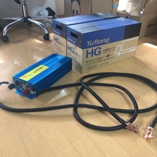 インバーター24v バッテリー2つ 5