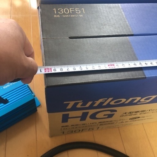 インバーター24v バッテリー2つ 4
