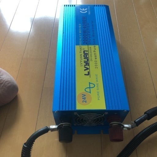 インバーター24v バッテリー2つ 2