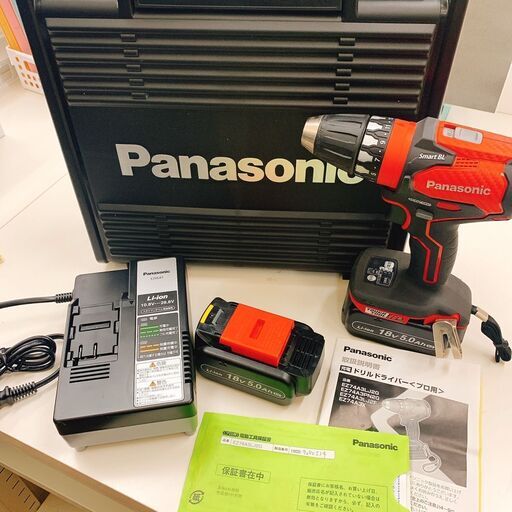 工具　パナソニック　充電ドリルドライバー　新品