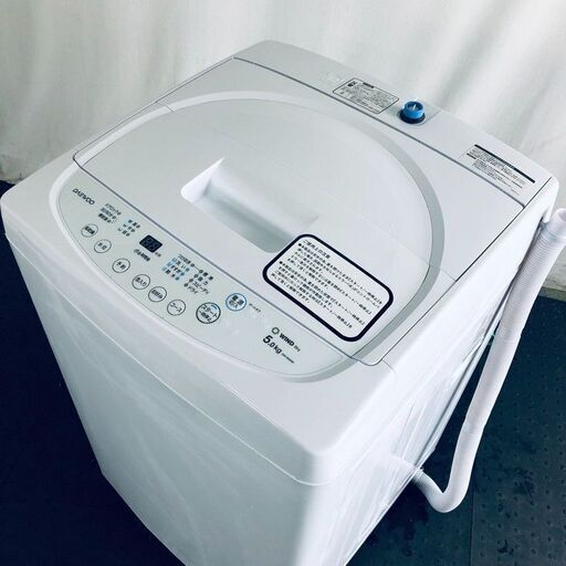 絶妙なデザイン 全自動洗濯機 2018年製 中古 一人暮らし 洗濯機 DAEWOO ダイウ 5.0kg (No.sg211660) 【リユース品：状態A】【送料無料】【設置費用無料】  DW-S50AW 乾燥機能付き 送風 ホワイト 洗濯機