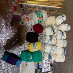 手芸用品☆毛糸、編み針、本、編み物に