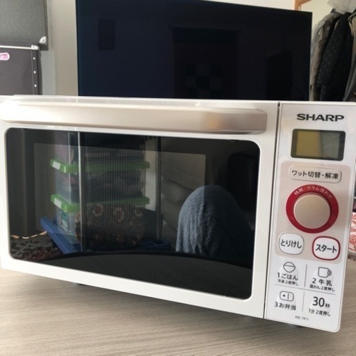 綺麗なレンジです