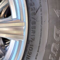 未使用品 夏タイヤ&ホイールセット DUNLOP GRANDTREK ST30 225 65 R17 