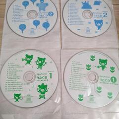 くもん、CD