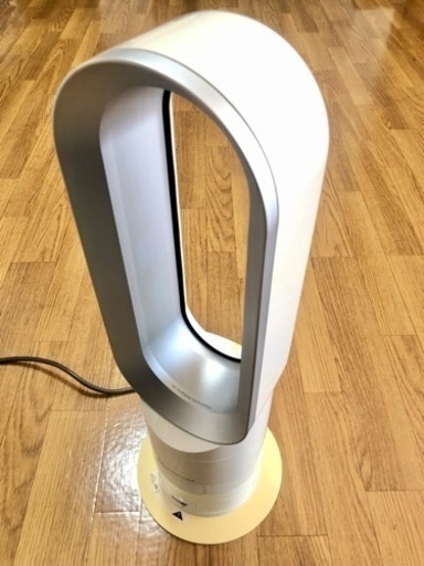 【値引】dyson hot + cool 羽のない扇風機 ファンヒーター ダイソン AM04 [ホワイト]