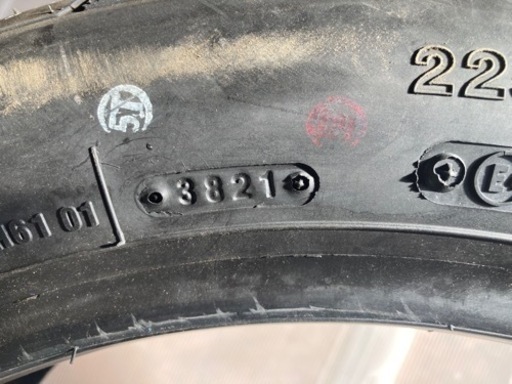 ハイエース ホワイトレター 夏タイヤ 車検対応 225/50R18 4本 貨物規格
