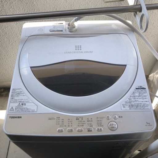 TOSHIBA AW-5G8  洗濯機  2020年製です。